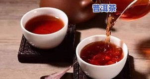 普洱茶碎银子送煮茶神器-普洱茶 碎银子