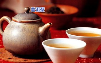 脾胃不好喝什么茶叶好？专业解答帮你选！