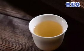 海玉普洱茶怎么样-海玉普洱茶怎么样啊