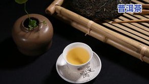 十大升值最快的普洱茶是什么？