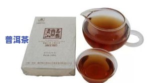 厦门高品质普洱茶价格表-厦门高品质普洱茶价格表图片