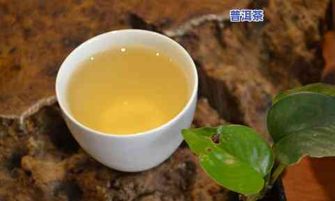 怎样快速销售原生态普洱茶？价格是多少？