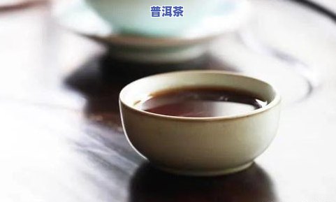 怎样快速销售原生态普洱茶？价格是多少？