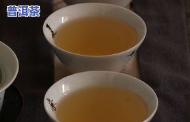 普洱茶加什么效果好？探索更佳搭配