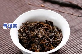 紫芽普洱茶价格多少？熟悉生茶市场行情及一斤价