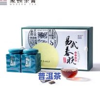 初心普洱茶的价格、产地及特点，生茶与茶礼盒价格全解析