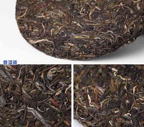 上根普洱茶价格及图片大全：生茶品种、价格一览