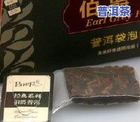 盒装上根普洱茶价格表-上根普洱茶厂