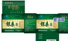 包装的茶叶过期后能否饮用？安全吗？原因是什么？