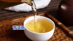 冰岛普洱茶云南万昌茶庄-云南万昌茶叶