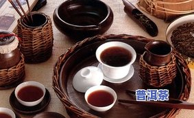 普洱茶怎么做加盟代理赚钱-普洱茶怎么做加盟代理赚钱呢