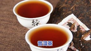 普洱茶能否与枸杞搭配饮用？适合女性吗？