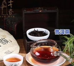 怎样饮生普洱茶好喝点呢女生，女生怎样才能将普洱茶喝出韵味？