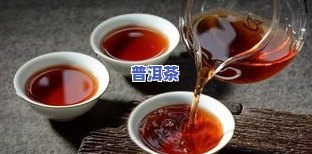 吃当归还能喝普洱茶吗女性-吃当归还能喝普洱茶吗女性