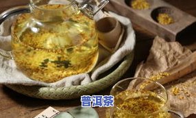 年轻人喝茶叶茶好吗？女性适合常饮吗？探讨其利弊及影响