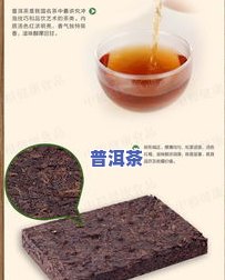 中粮普洱熟茶哪款好？口感、性价比全方位解析！