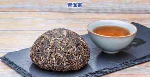 普洱茶的种类和制作方法全面解析