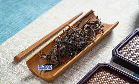 冰岛顶级普洱茶-冰岛顶级普洱茶