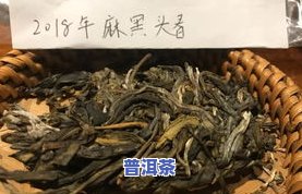 普洱茶里的贡茶介绍及口感评价