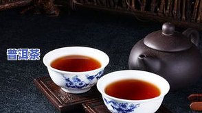 普洱茶俗语-普洱茶谚语