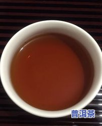 农垦普洱茶-农垦普洱茶