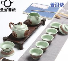 汝窑怎么开片最漂亮？使用何种茶叶更佳？看高清图片对比！汝瓷开片好还是不开片好？几十元的汝窑是否可靠？