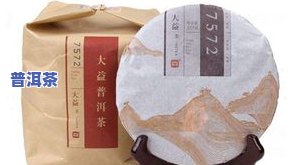 云南龙润茶多少钱一盒？了解详细价格及公司信息