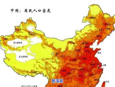 普洱茶六大产区及特点详解：地理环境、口感风格、制作工艺一览