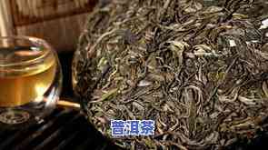 普洱茶小户赛与大户赛的区别及特点：云南普洱茶小户赛百科