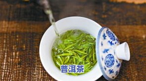 茶叶熏脸能天天熏不-一天中熏蒸的更佳时间