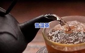 普洱茶饼能放密封袋吗多久，普洱茶饼可以放在密封袋里保存吗？时间有多久？