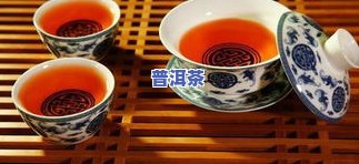 弯弓普洱茶果香-弯弓普洱茶价格