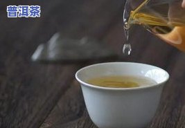 普洱茶糊口-普洱茶糊点