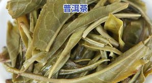 普洱茶泡脚：功效、作用及留意事项