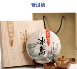 福村梅记普洱茶官网：压箱底茶叶品质如何？