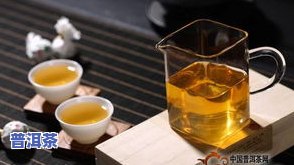 怎么样泡普洱茶才正确-怎么样泡普洱茶才正确喝