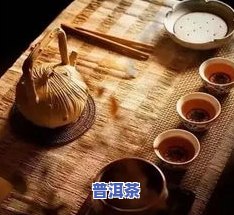 天福茗茶冰岛老班章-天福茗茶 老班章