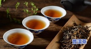 金骏眉是什么茶叶？红茶还是绿茶？详解