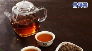 金骏眉是什么茶叶？红茶还是绿茶？详解