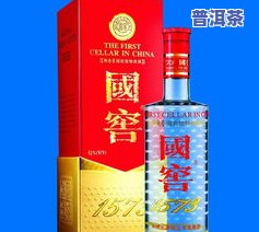 泸溪价格：1988年泸溪河多少钱？泸溪厂出品的泸溪窖52度价格是多少？请看泸溪河最新价格表