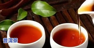 紫砂缸存普洱茶：效果怎样？上有答案和图片