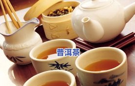 炒普洱茶的人是谁啊-炒普洱茶的人是谁啊图片