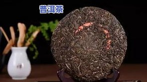 普洱茶金花是什么物质组成-普洱茶金花是什么物质组成的