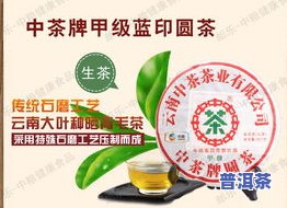 湖北利川茶叶价格表：硒饮三宝九龙茶业荣誉出品，最新价格及图片一览