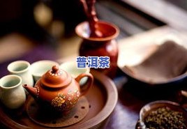 探索茶的趣味小知识：你可能不知道的茶叶秘密