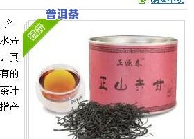 大麦茶有茶叶成分吗-大麦茶有茶叶成分吗百科