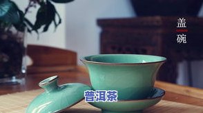 龙泉青瓷茶具多少钱一套？详解其价值与价格