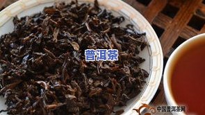 玫瑰花和普洱茶副作用解析：功效与风险全知道