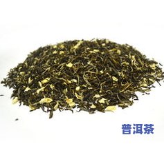 玫瑰花和普洱茶副作用-玫瑰花和普洱茶副作用一样吗