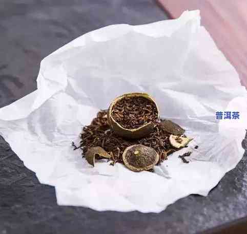 普洱糯米小沱茶：冲泡方法、口感评价与功效全面解析